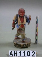 藏品(南方星辰立像)的圖片